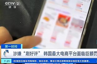 威少是最佳第六人最热门候选？路威：很难不看好 他现在好快乐