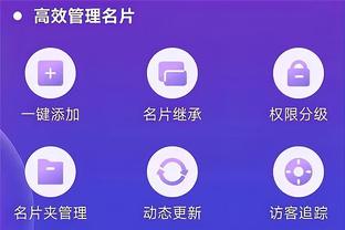 新利体育官网登录入口网站手机版截图4