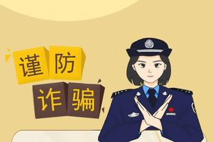 新利体育官网登录入口网站手机版截图3